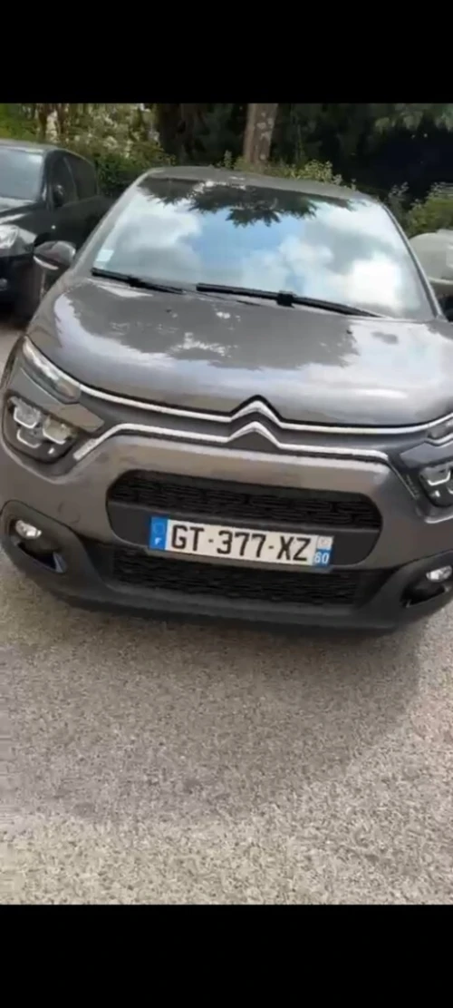 Citroen C3 2024 110ch