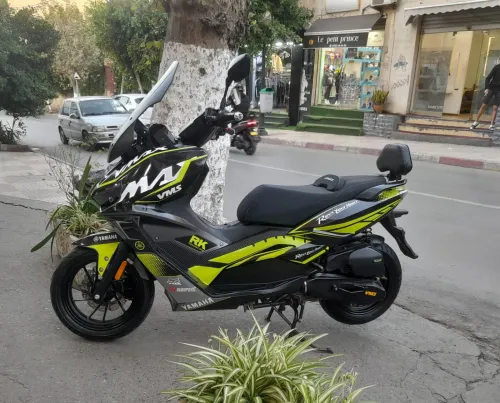 Vms Vmax 2024
