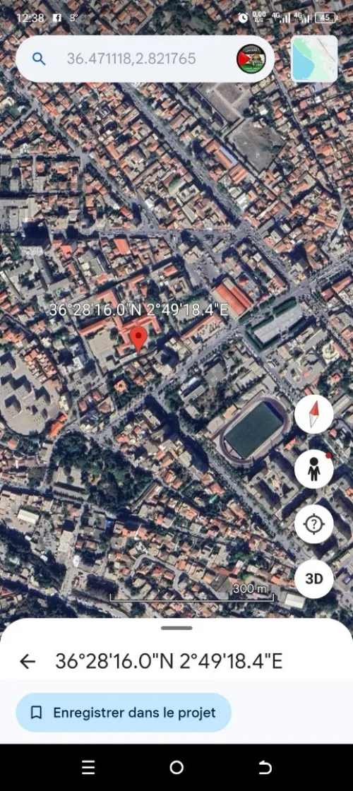 Vente Terrain Blida Blida