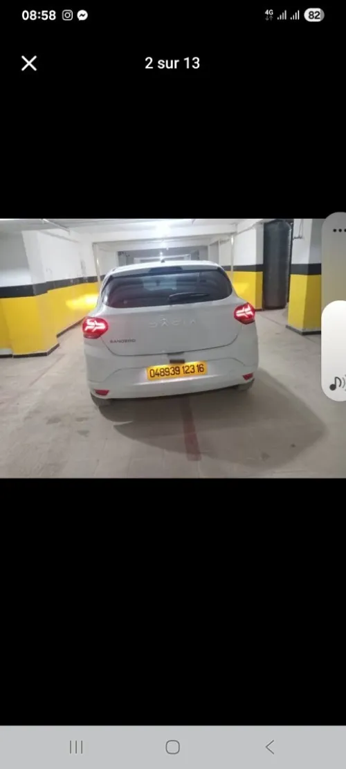 Dacia Sandero 2023 Essential