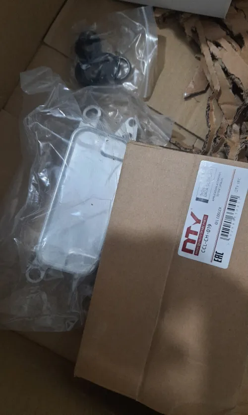 Refroidisseur D'HUILE MOTEUR JEEP DODGE CHRYSLER