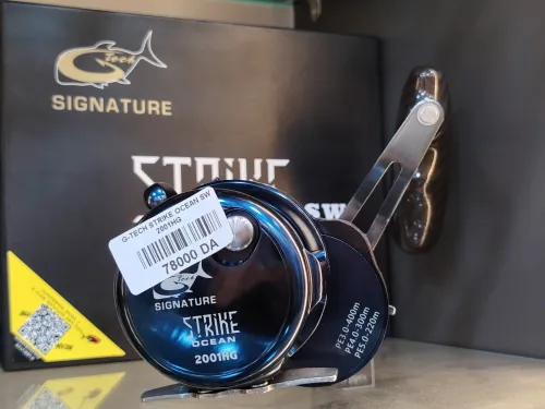 Moulinets Jigging G-Tech Signature Strike 2001HG