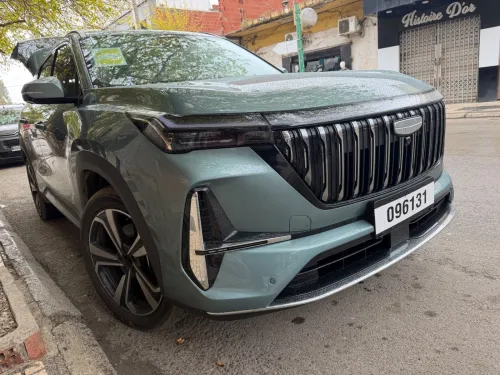 Geely Starray 2026 Boyel