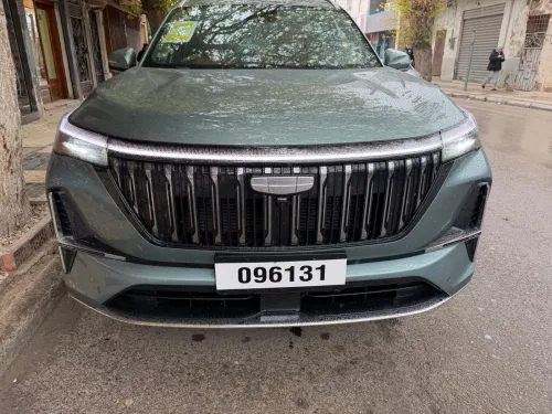 Geely Starray 2026 Boyel