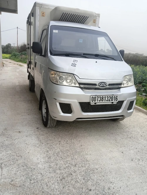 Chery Yoki 2020 Frigo