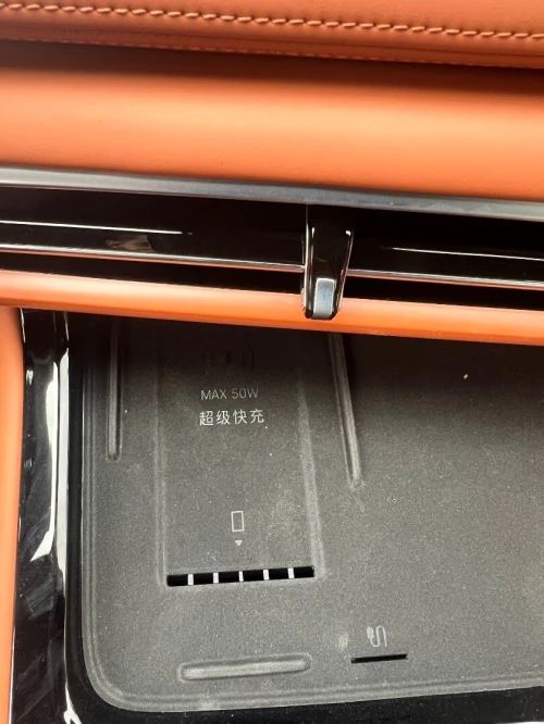 Geely Cityray 2026 Boyue Full option (Beloved)