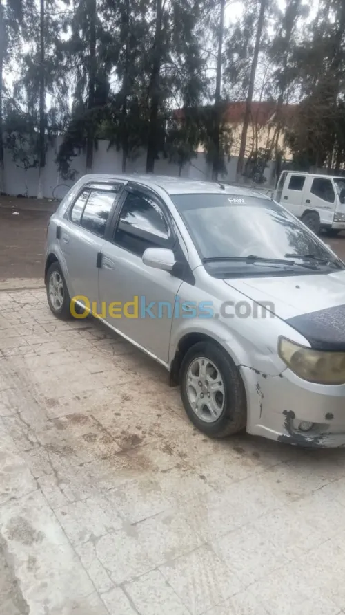Faw V2 2007 V2