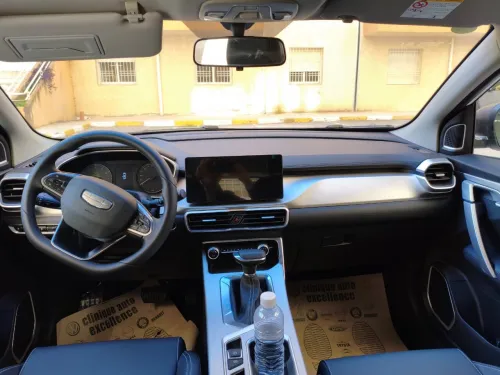 Geely Coolray 2026 Super Édition