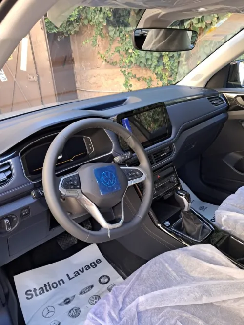 Volkswagen Tahru 2025 Ruixiang