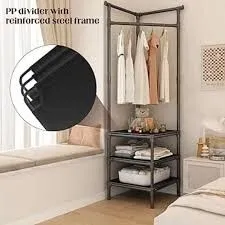 Porte vêtements et chaussures حامل الاحذية  والملابس العصري 