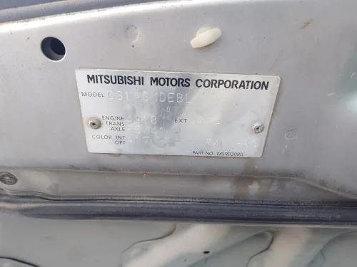 Mitsubishi Lancer 2009 GLX
