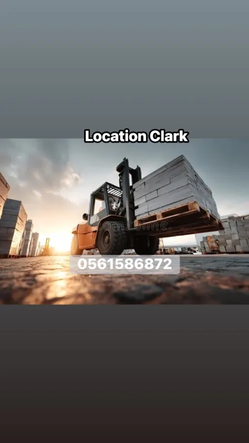 Location clark service Chariot élévateur