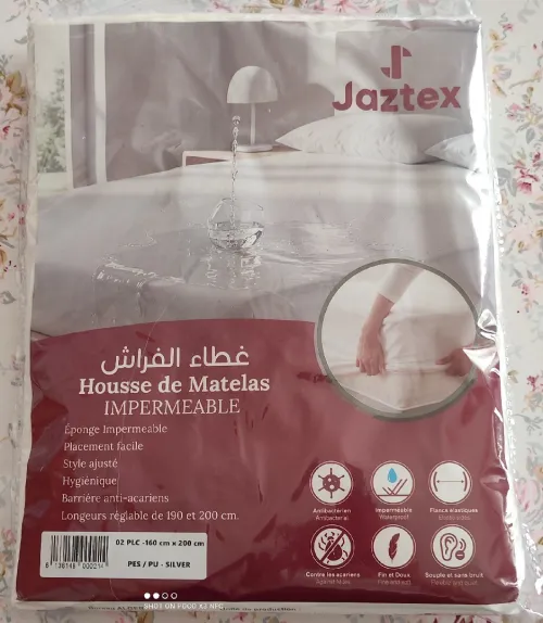 Matelas 160 / 190