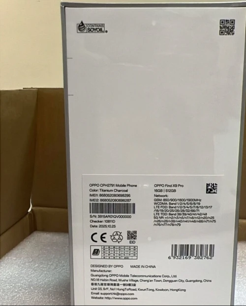 Oppo find x9 pro 16/512 version globale