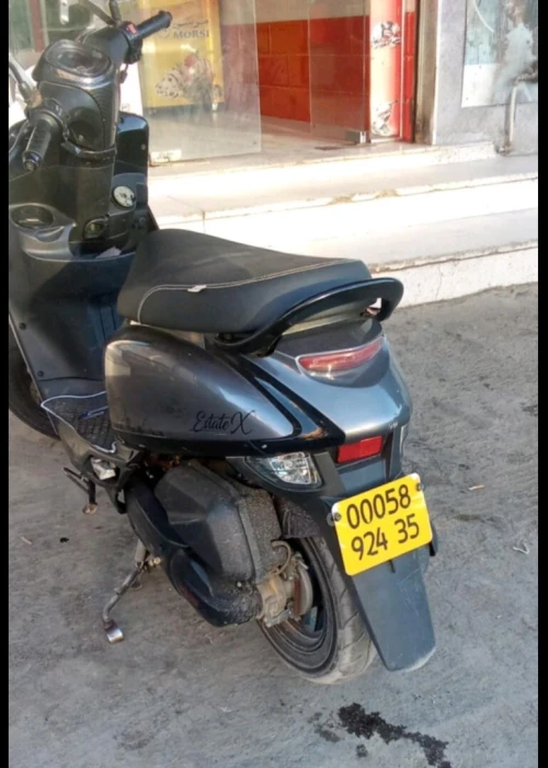 Cuxi estait Cuxi estait 2024