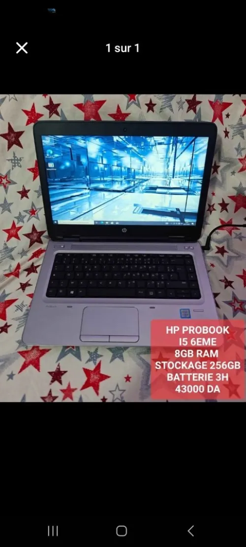 Laptop hp i5 6eme 8gb ram stockage 256gb