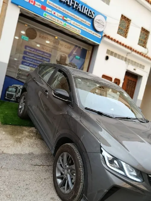 Geely Coolray 2025 Basic
