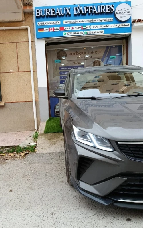 Geely Coolray 2025 Basic
