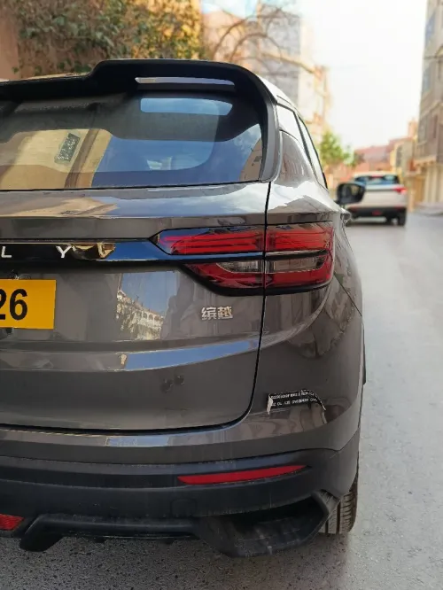 Geely Coolray 2025 Basic