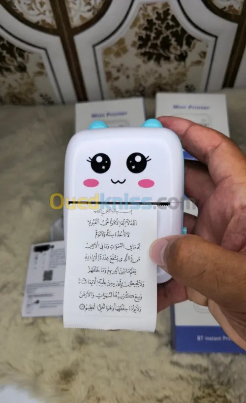 طابعة حرارية بدون حبر imprimante thermique 