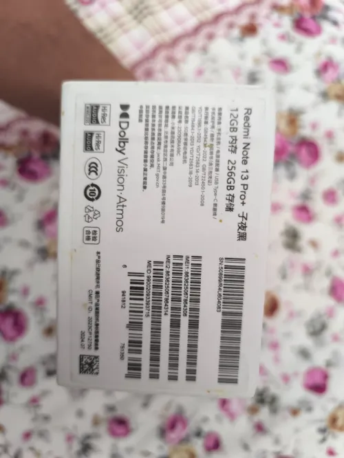 Redmi +Note 13 pro