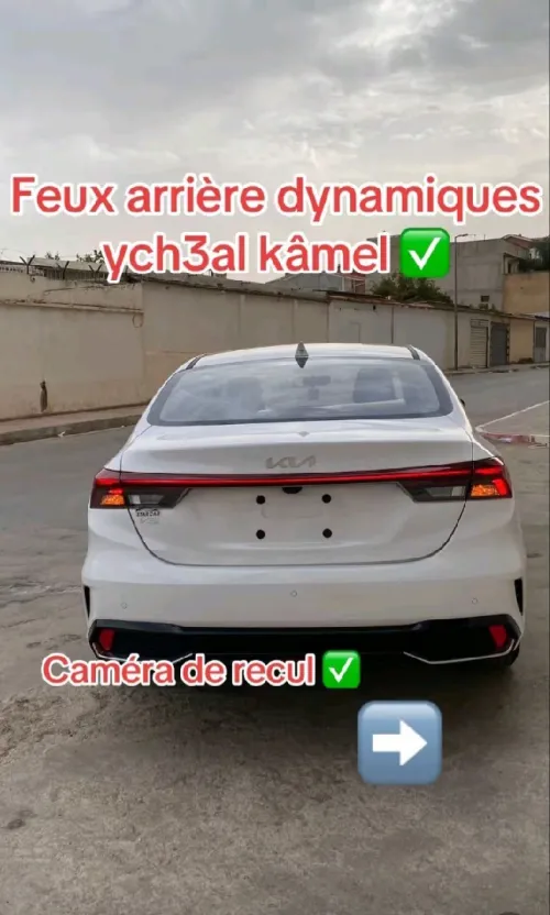 Kia K3 2025 Prémum