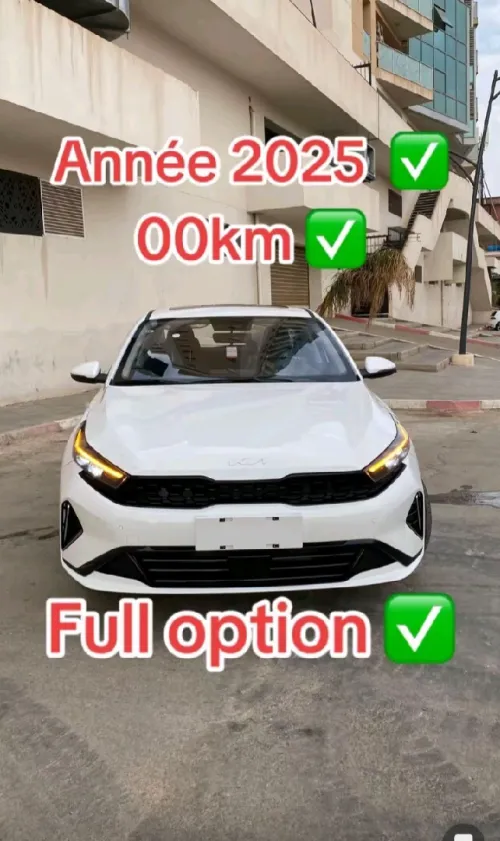 Kia K3 2025 