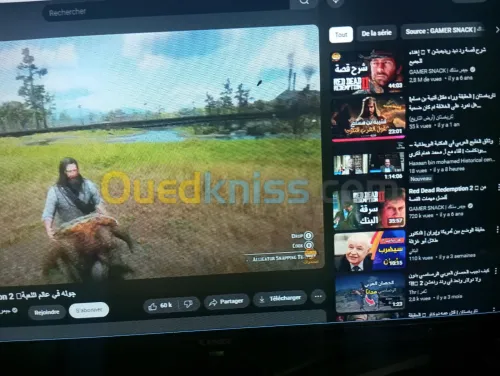 tv cridor 32 pouce simple