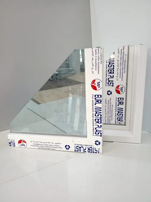 خرايسية الجزائر العاصمة 