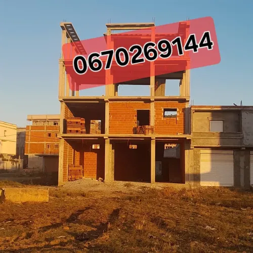 Vente Villa El Tarf Ain el assel