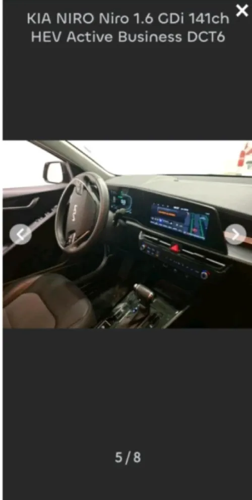 Kia Niro 2023 Business