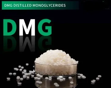 DMG E471 DISTILLED MONOGLYCERIDES