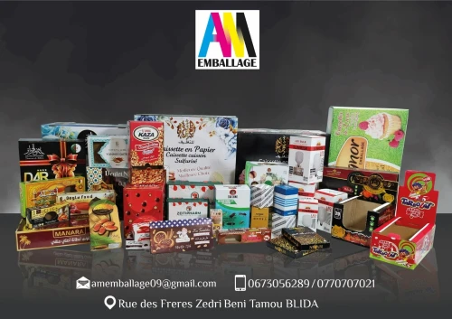 BOITE CARTON