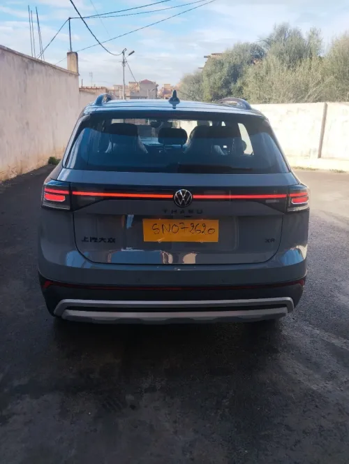 Volkswagen Tahru 2025 Ruixiang