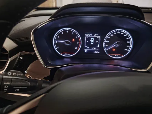 Geely Coolray 2026 Super Max 