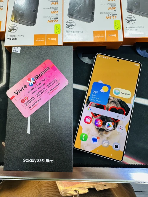 Samsung S25 ultra