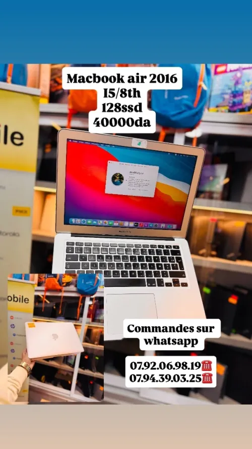 Variétés des pc