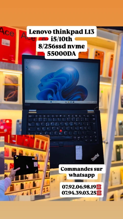 Variétés des pc