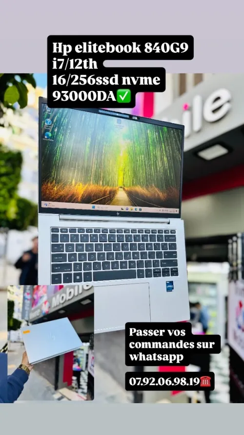 Variétés des pc