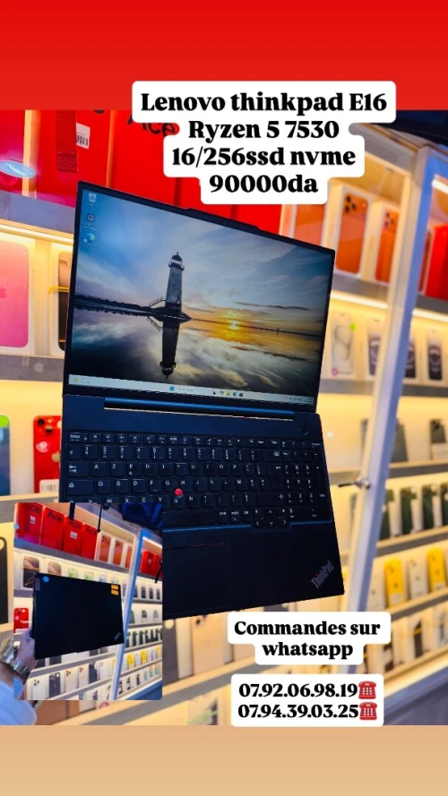 Variétés des pc