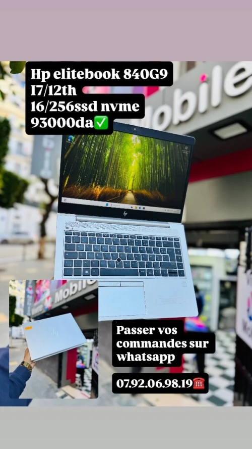Variétés des pc