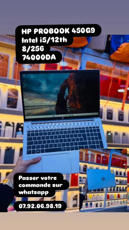 Variétés des pc