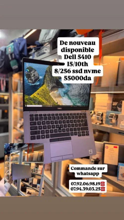 Variétés des pc