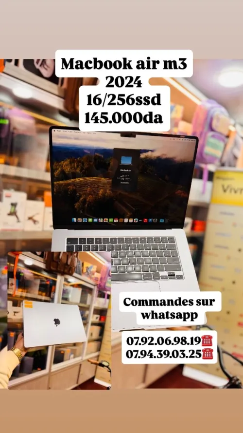 Variétés des pc