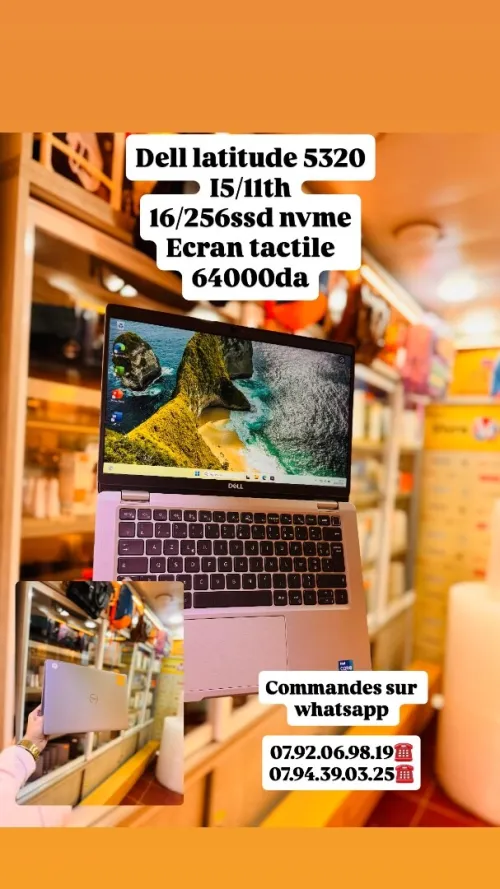 Variétés des pc