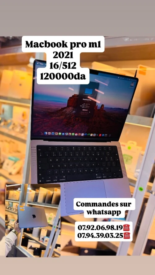 Variétés des pc