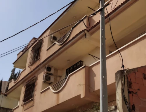 Vente Villa Alger Draria