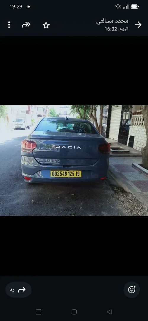 Dacia Dacia Logan 2025 