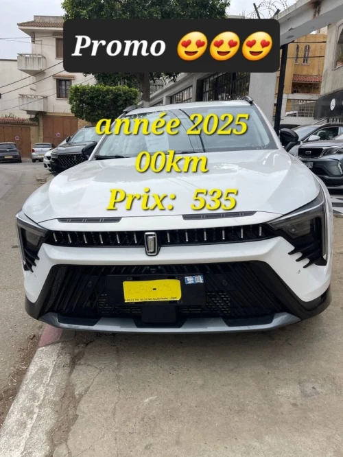 Bestune B70S 2025 Premium 