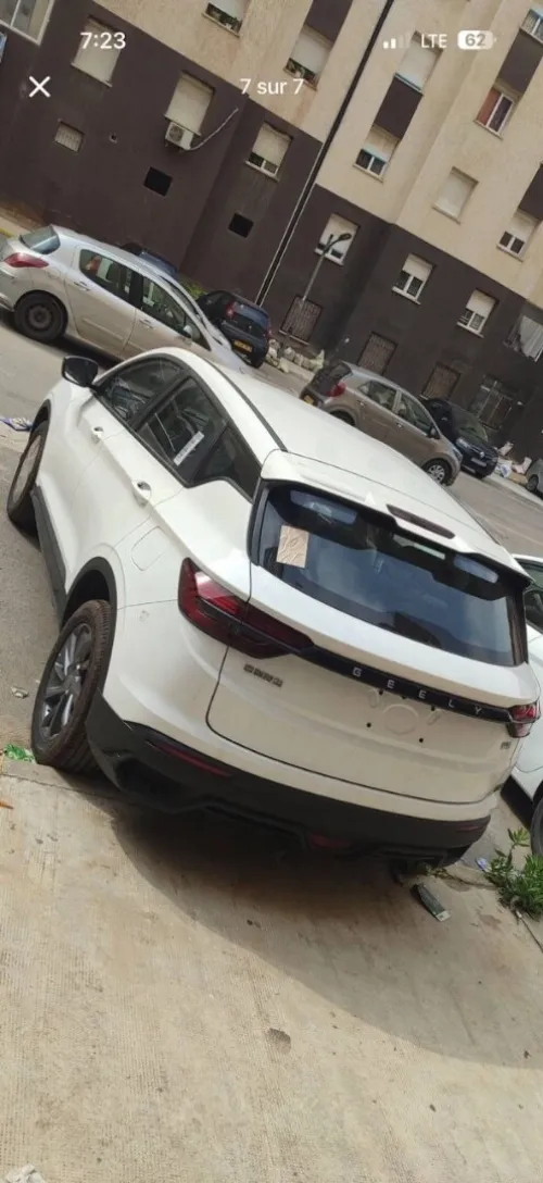 Geely Coolray 2025 Binyu